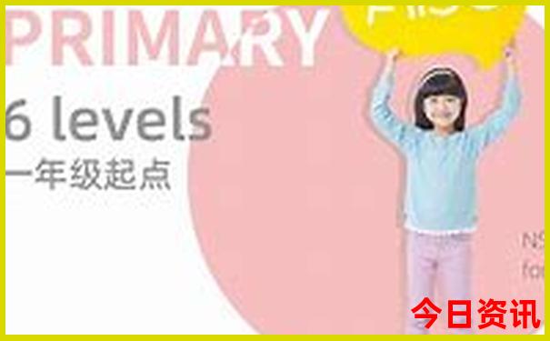 国内草原旅游景点排行
